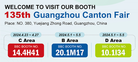 Join Us at the 135th Canton Fair! 