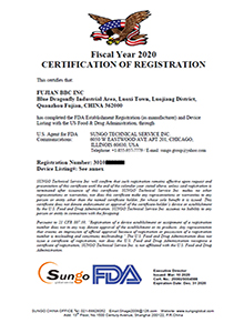 FDA Registration Certificate