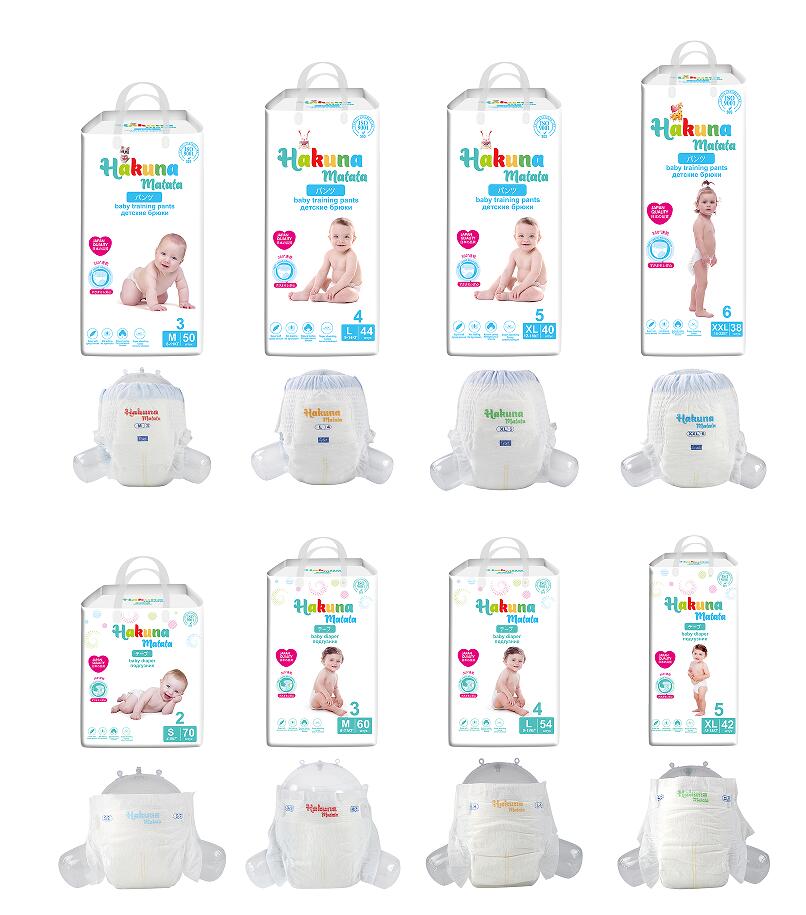 Discover the Ultimate Comfort with Hakuna Matata Diapers